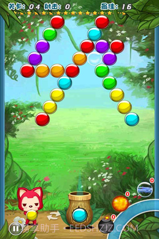 阿狸泡泡官网版截图5