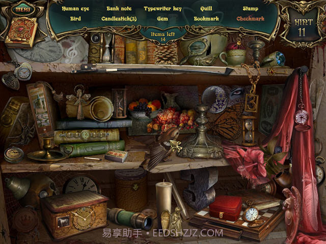 昔日回响免费版截图3