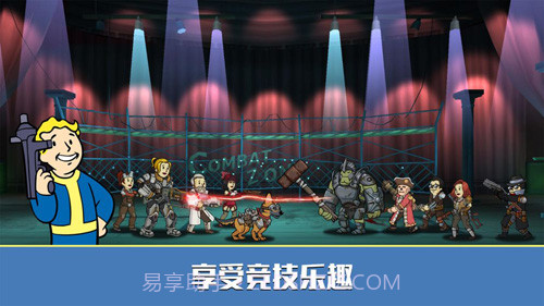 辐射:避难所Online美服最新版截图3 辐射:避难所Online美服最新版截图3