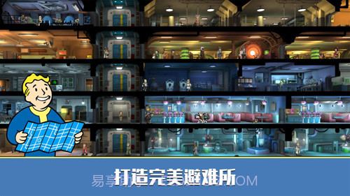 辐射:避难所Online美服最新版截图5 辐射:避难所Online美服最新版截图5