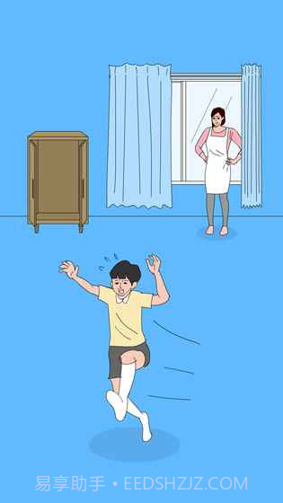 隐藏我的母亲手机版截图1 隐藏我的母亲手机版截图1