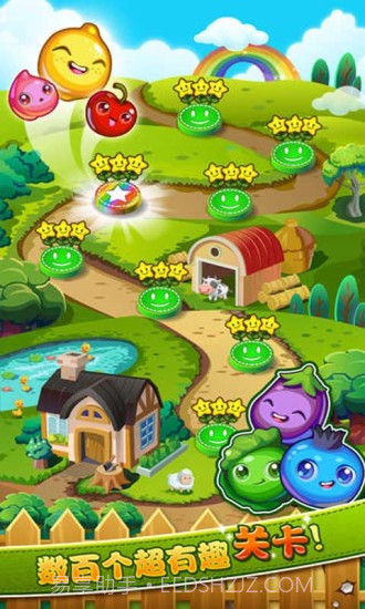 农场爱消除最新版截图4 农场爱消除最新版截图4