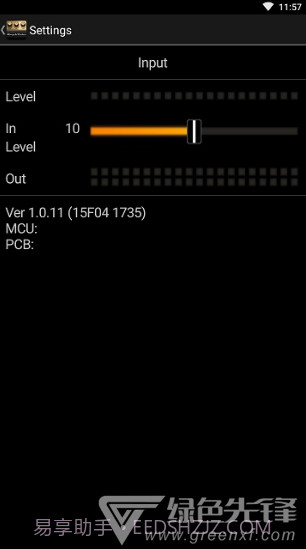 amplitube(amplitube效果处理器)V5.02 安卓中文版截图1