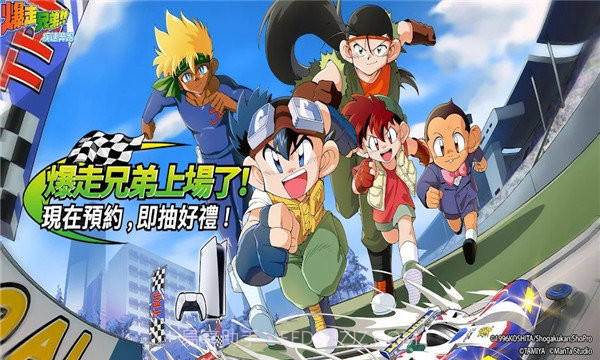 暴走兄弟疾速奔跑截图1