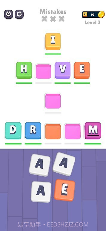 色彩词语难题截图1