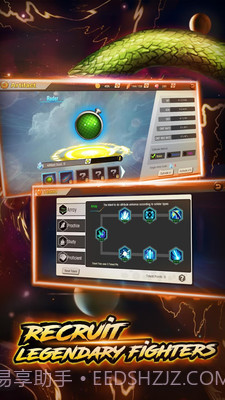 七龙珠：Z官网版截图1