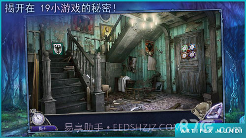 童话之谜：木偶传说官网版截图4