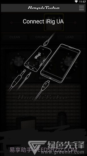 amplitube(amplitube效果处理器)V5.02 安卓中文版截图3