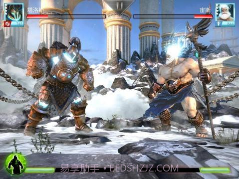 罗马战神手机版截图3 罗马战神手机版截图3