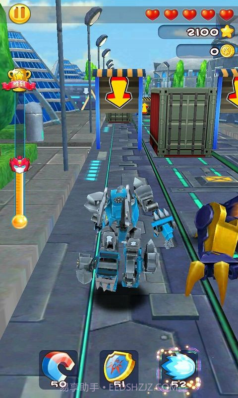 战斗吧灵兽内购版截图5