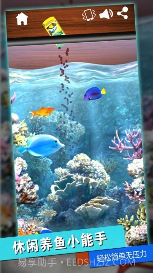 消林传说截图1 消林传说截图1