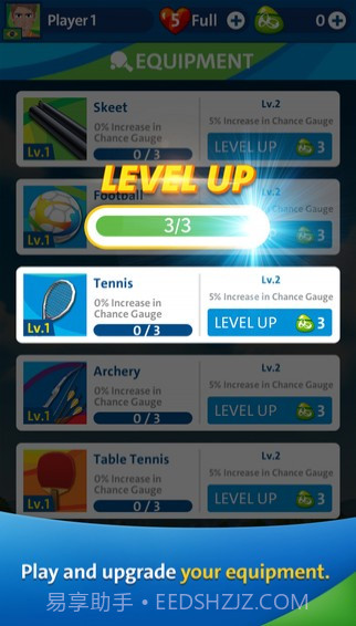 2016里约奥运会游戏截图4