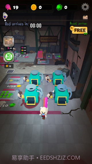 冰淇淋大亨内置菜单截图1