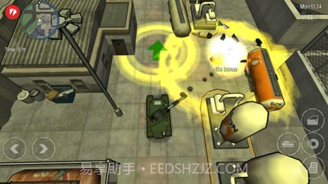 侠盗猎车手：血战唐人街截图3