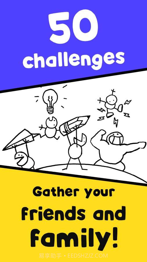 冲冲冲官网版截图2 冲冲冲官网版截图2