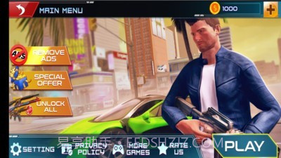 给她爱自由之城最新版截图4 给她爱自由之城最新版截图4