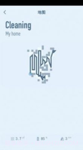 邦果智家（Bagotte）截图2