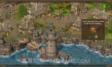 王国英雄2截图2 王国英雄2截图2