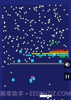 探丸揽月免费版截图2