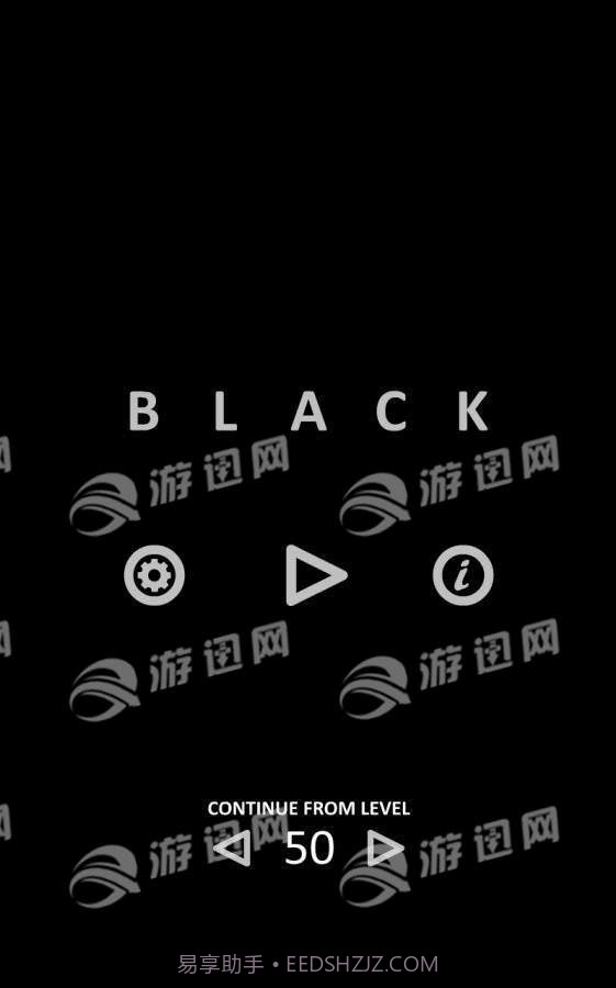 Black免费版截图1