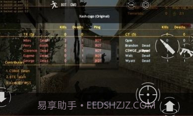 cs仿csgo下载截图3 cs仿csgo下载截图3