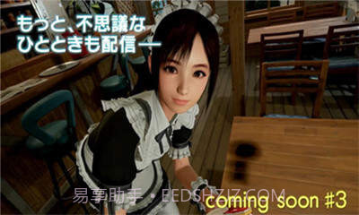 夏日课堂官网版截图2