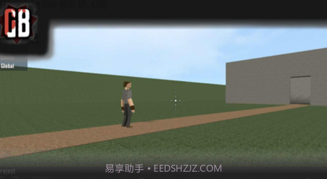 G沙盒仇恨联机版截图1