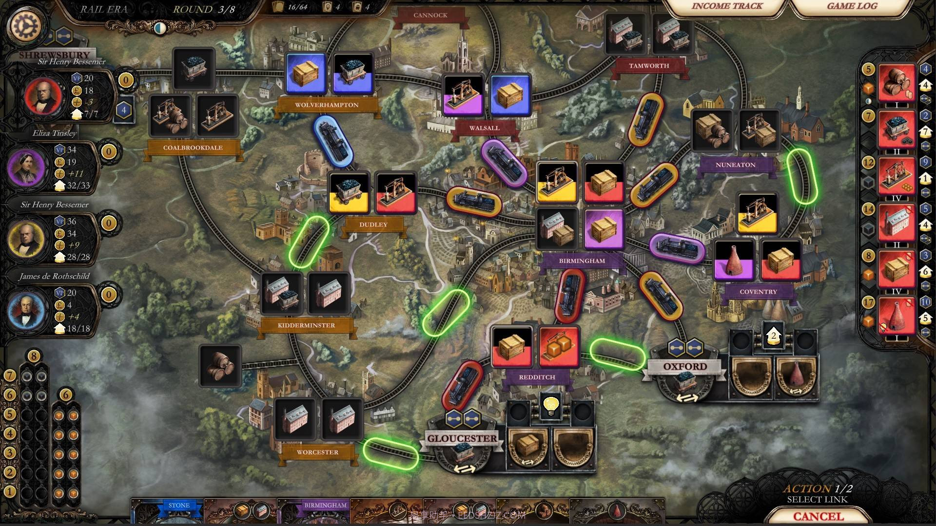 工业革命:伯明翰Brass:Birmingham官网版截图5 工业革命:伯明翰Brass:Birmingham官网版截图5