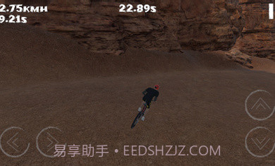 山地车速降免费版截图1