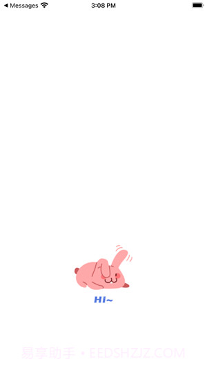 兔小粉截图4 兔小粉截图4