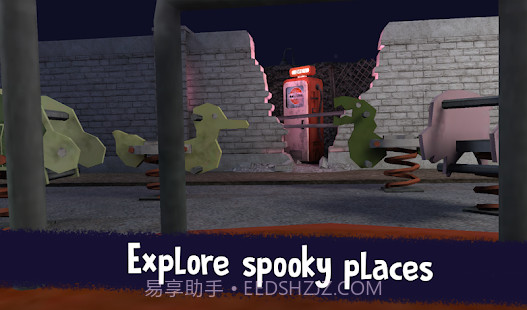 Ice Scream冰激凌截图4