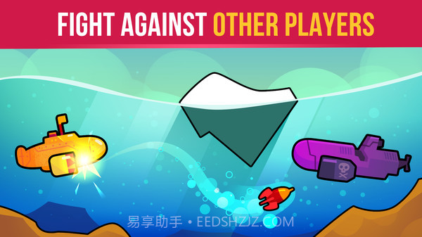 潜艇截图3 潜艇截图3