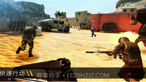 子弹力量全武器v1.82.0截图3