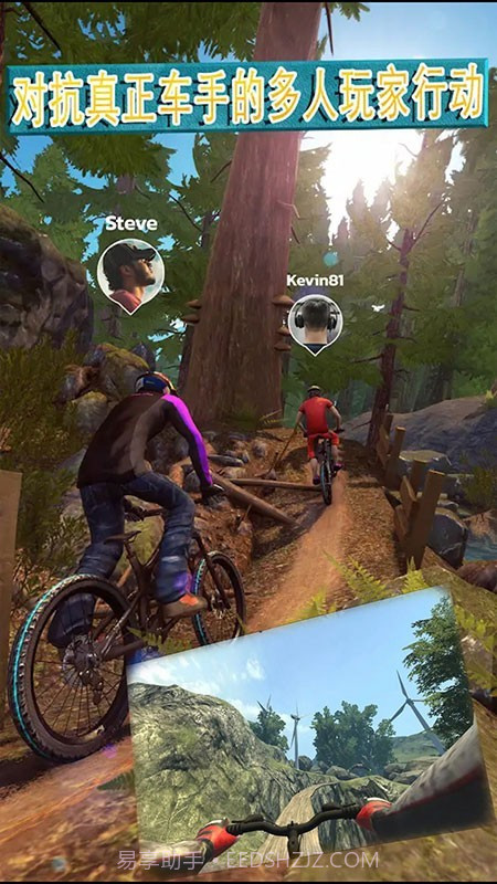 飞到绝技截图1 飞到绝技截图1