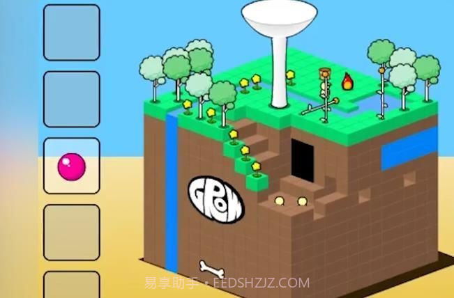 方块进化模拟器2截图1