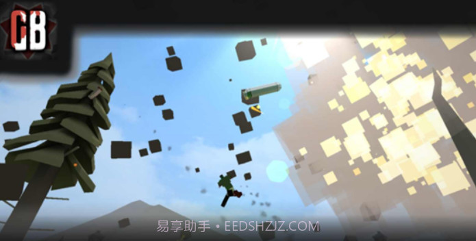 G沙盒仇恨联机版截图2