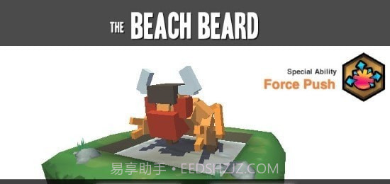 动物合成模拟器中文版截图3