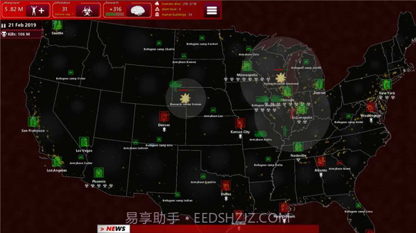 僵尸指挥官截图4 僵尸指挥官截图4
