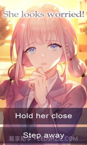 你的神秘力量手机版截图3