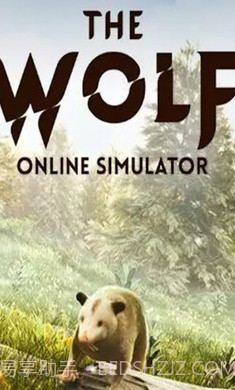 狼族截图3 狼族截图3