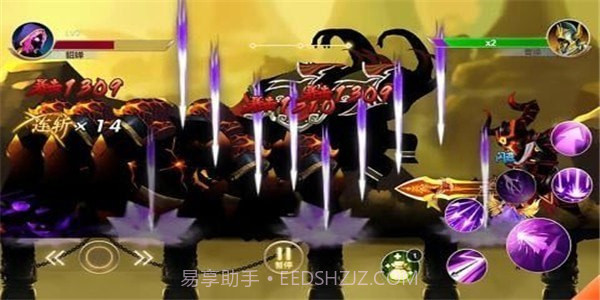 火柴人三国无限钻石版截图1 火柴人三国无限钻石版截图1