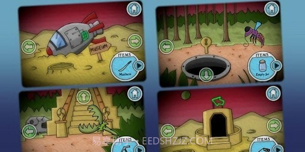 神秘灯塔2截图3 神秘灯塔2截图3