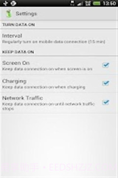 电池控制免费版截图2 电池控制免费版截图2