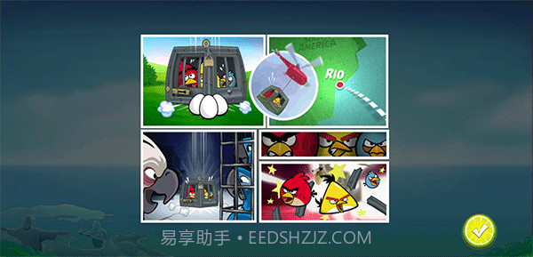 愤怒的小鸟里约大冒险截图2 愤怒的小鸟里约大冒险截图2