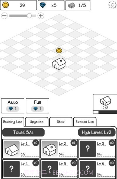 简笔画风合并大楼截图2 简笔画风合并大楼截图2