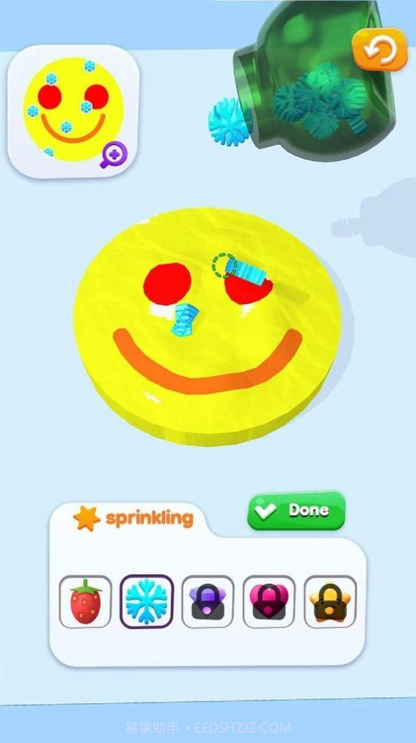 史莱姆工厂模拟器截图1 史莱姆工厂模拟器截图1