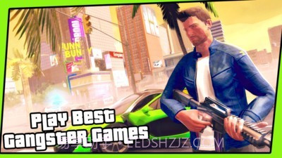 给她爱自由之城手机版截图1 给她爱自由之城手机版截图1