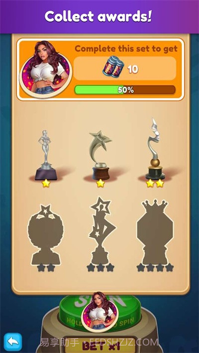 制作人选择您的明星最新内购版截图3