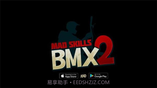 疯狂自行车越野赛免费版截图6