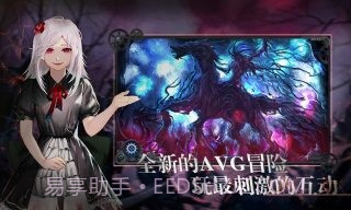 墨心最新版截图3 墨心最新版截图3